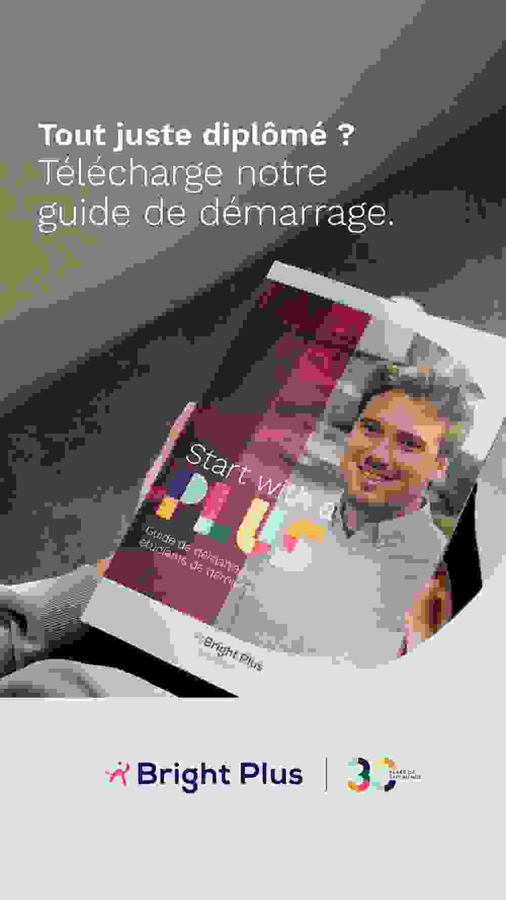 image brochure swap